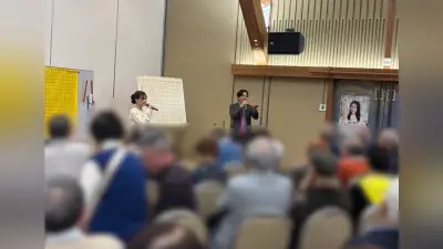 塚田千春女流棋士、宮島ゼミでリベンジ成功！昨年の失敗を乗り越え講座に挑む