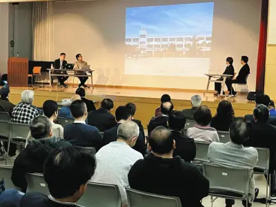 前橋テルサ跡地の活用策を議論 解体方針受け専門家がシンポジウム