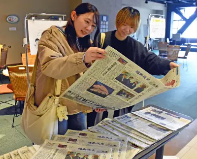 福島県の新たな観光戦略、地域活性化へ向けた取り組みを強化