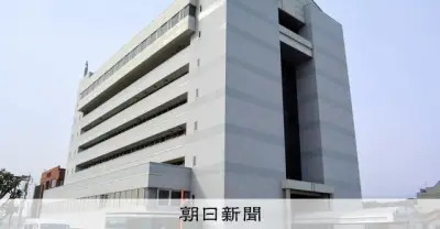 部下と課長から精神的圧迫で係長自死、遺族が直方市を提訴 福岡地裁で公務災害認定判決