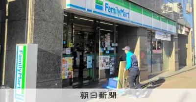 ファミリーマート、トラック配送の減便を検討 軽油価格高騰で物流効率化へ