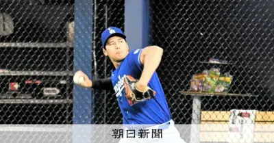 大谷翔平、イチロー記録に挑戦 メジャー初対戦の岡本和真と激突へ