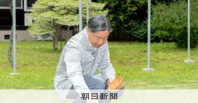 天皇陛下が皇居で種もみまき 昭和天皇から続く稲作、収穫米は宮中祭祀に