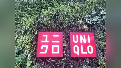 ユニクロ海外事業が牽引、ファーストリテイリングが中間決算で過去最高益を更新