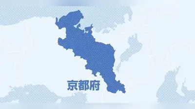 京都・精華町で土砂災害緊急速報メールを誤配信、防災無線でも流れる訓練中のミス