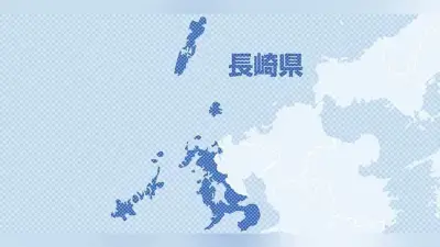 長崎県前知事と元監査人の名誉毀損告訴、双方不起訴に…地検「証拠不十分」