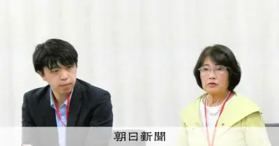 化粧品タルク混入の石綿被害、支援団体が調査要望「氷山の一角」と指摘