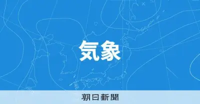 真夏日に迫る高温 関東で気温急上昇、熱中症対策呼びかけ