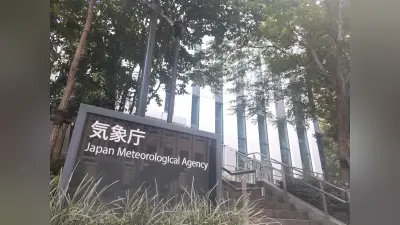 東京都心で今年初の夏日を記録、関東・東海で気温上昇