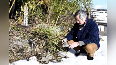 能登の「珠洲焼」が全国を席巻した理由、地元研究者が「幻の古陶」に光を当てる