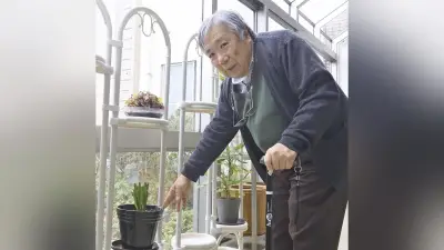 山菜採りシーズン到来、有毒植物の誤食に警戒を イヌサフランなど死の危険も