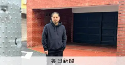 ケイスケヨシダ吉田圭佑、神宮前に旗艦店オープン いじめからファッションデザイナーへの変遷