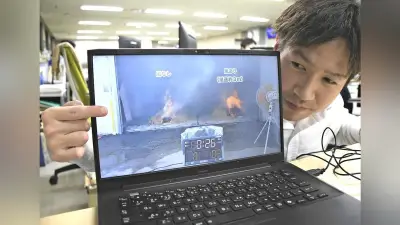 野焼き慣習が招く大規模林野火災、徳島県の実験で危険性を実証