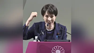 高市首相、憲法改正へ「決断のための議論」を強調 皇室典範改正も急務と訴え