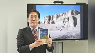 戦禍のイランで損傷する世界遺産 考古学者たちの「研究はあきらめない」不屈の信念