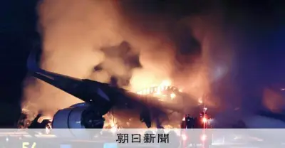 羽田事故で拡声器の避難指示「聴取不可能」　運輸安全委が再現実験で指摘