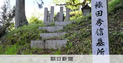 織田信長の孫・三法師の波乱の生涯 和歌山で語り芝居で紹介