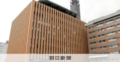 山梨県警警官が情報システム悪用でストーカー容疑 書類送検と懲戒処分