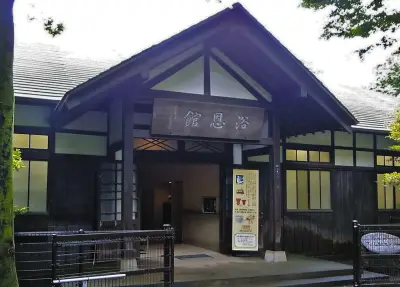 下村湖人ゆかりの浴恩館で初の「つつじ祭り」 小金井の市民団体が歴史継承企画