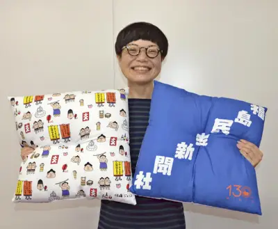 福島県の新たな観光戦略、伝統文化と自然を融合した地域活性化を推進