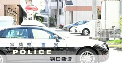 仙台市中心部にクマ出没、マンション敷地に居座る 県庁近くで警戒続く