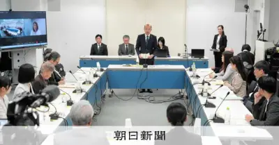 長崎平和宣言起草委が初会合 「人類への警告を促すべきだ」と核リスク懸念