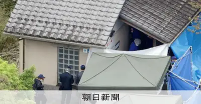 京都男児遺体事件、父親のスマホに遺棄方法の検索履歴　行方不明当日ごろの痕跡