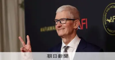 アップルCEO交代の背景にAI時代の危機感 ティム・クック氏2026年退任へ