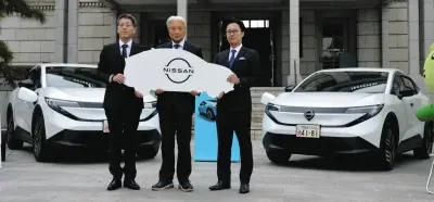 栃木県、日産EV「リーフ」2台を公用車に導入 知事「行き先でアピール」