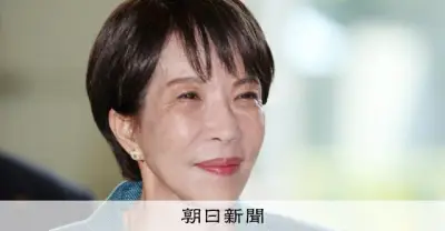 高市首相、ベトナムで「新たなFOIP」表明へ　3本柱で10年ぶり進化版