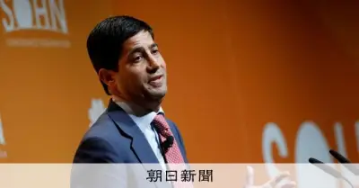トランプ氏指名の次期FRB議長ウォーシュ氏、就任はいつ？ 注目の公聴会が本日開催