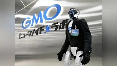 GMOが渋谷本社に人型ロボット開発拠点を開設、国内最大級の1300平方メートル