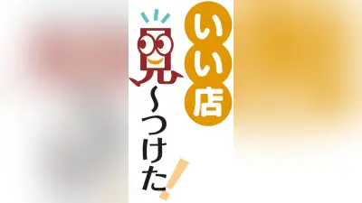 和歌山・紀三井寺のカフェ「GOLD COFFEE」 ハワイ発祥マラサダとオリジナルブレンドコーヒーで参拝客をもてなす
