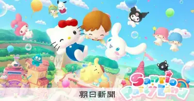 サンリオと東映がゲーム事業に本格参入 新キャラ創出でIP強化へ