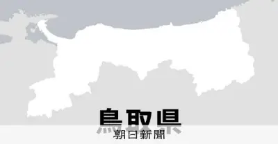 強風でJ3ガイナーレ鳥取の本拠地屋根が破損、5日のホーム戦中止に