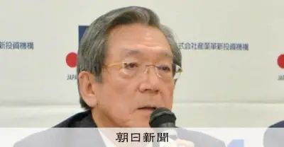 東電次期会長にJIC横尾氏、金融出身者で初の起用へ