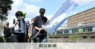 JR宝塚線脱線事故から21年、記憶を継ぐ「メモリアルウオーク」が尼崎で開催