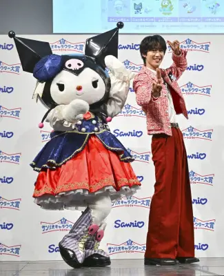 M!LK曽野舜太が「クロミかわいすぎて滅！」 2026年サンリオキャラクター大賞開幕イベントで熱演