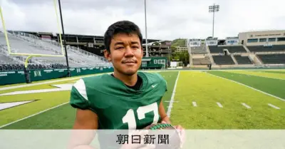 NFLドラフト注目の松澤寛政、河口正史氏が語る「ロジカル思考」と日本初指名への期待