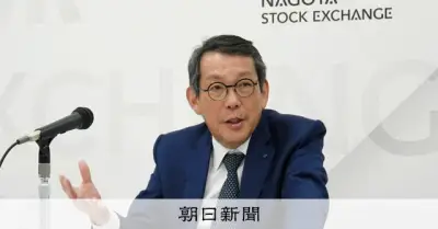 NGK、半導体向けセラミック好調で最高益予想 新工場も計画