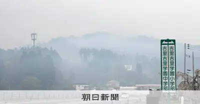 NTTドコモ、岩手山林火災で通信障害発生　他社回線を開放し救済対応を開始