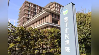 イラン人男性が病院前に遺体で発見 高速PAでの暴行後に連れ去られた疑い