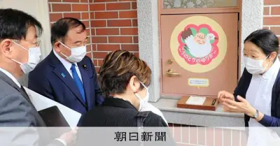 内密出産めぐり政治動き活発化 自民PTが熊本視察、国民民主は法案提出へ