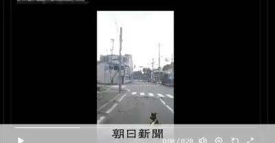 SNSで拡散する地震フェイク動画　能登半島地震映像を流用、政府が警戒呼びかけ