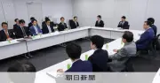 消費減税1%案浮上、レジ改修期間が半年に短縮 与党幹部は「選択肢」