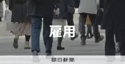 千葉県の外国人不法就労、なぜ10年連続ワースト？ 背景に農業の人手不足