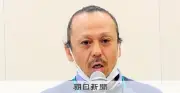 連載「働くってなんですか」：月収100万円を夢見た一人親方、労災認定拒否の実態