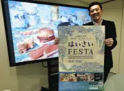 沖縄グルメ100店集結「はいさいフェスタ」5月2日から川崎で、毎日エイサー披露