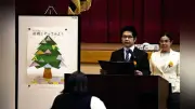 福井県初の夜間中学が開校 10代から80代まで15人が学び直しに挑戦