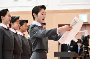 宝塚音楽学校、第114期生40人が入学　10.5倍の難関突破しタカラジェンヌへの道へ